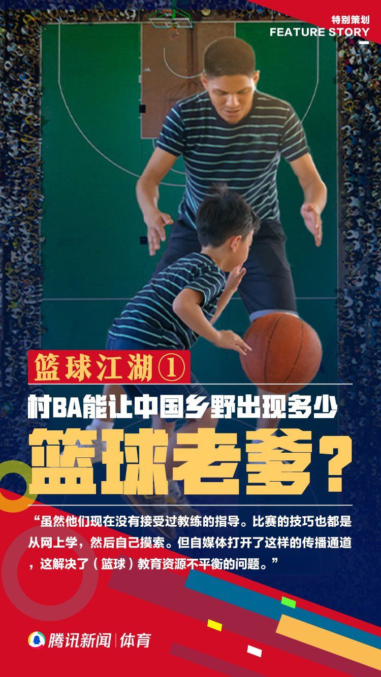 对阵奥格斯堡的比赛，多特U19小将塞缪尔-班巴（SamuelBamba）将顶替阿德耶米进入球队大名单。